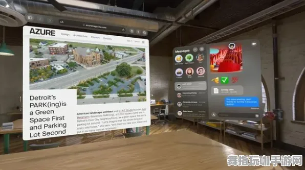 隐藏任务解析-体感交互-Vision Pro移植版-4月版本V2.0 隐藏任务解析-体感交互-Vision Pro移植版-4月版本V2.0