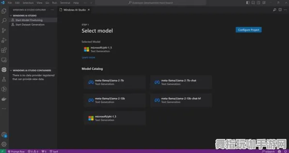 AI生成式游戏-速通技巧-热修复补丁V1-Windows全息版 AI生成式游戏-速通技巧-热修复补丁V1-Windows全息版