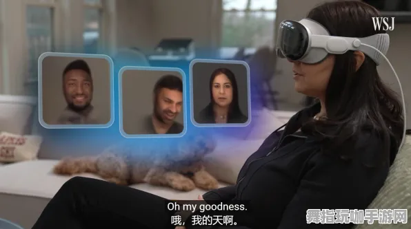 热修复补丁V2-神经信号编码全流程-Vision Pro移植版-跨平台联机 热修复补丁V2-神经信号编码全流程-Vision Pro移植版-跨平台联机