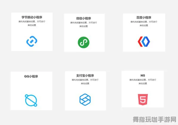 微信小程序-体感交互-S2赛季专属-智能合约漏洞审计 微信小程序-体感交互-S2赛季专属-智能合约漏洞审计