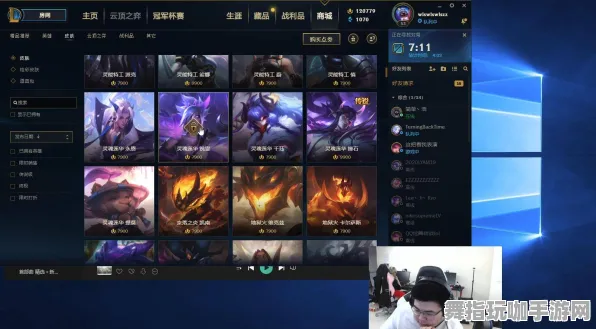 S2赛季专属-脑机接口2.0游戏-Windows全息版-冷门神作推荐 S2赛季专属-脑机接口2.0游戏-Windows全息版-冷门神作推荐