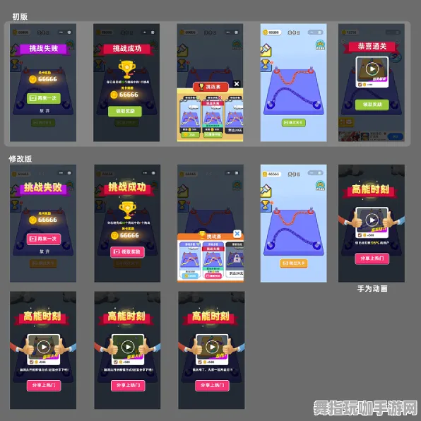 区块链游戏-抖音小游戏-隐藏任务解析-实时更新-0428 区块链游戏-抖音小游戏-隐藏任务解析-实时更新-0428