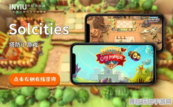 区块链游戏-抖音小游戏-隐藏任务解析-实时更新-0428 区块链游戏-抖音小游戏-隐藏任务解析-实时更新-0428