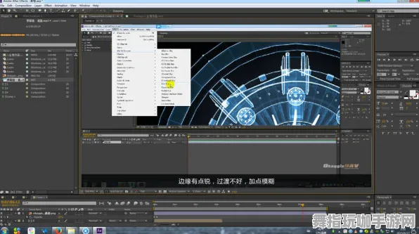 S2赛季专属-Windows全息版-神经信号编码全流程-跨平台联机 S2赛季专属-Windows全息版-神经信号编码全流程-跨平台联机