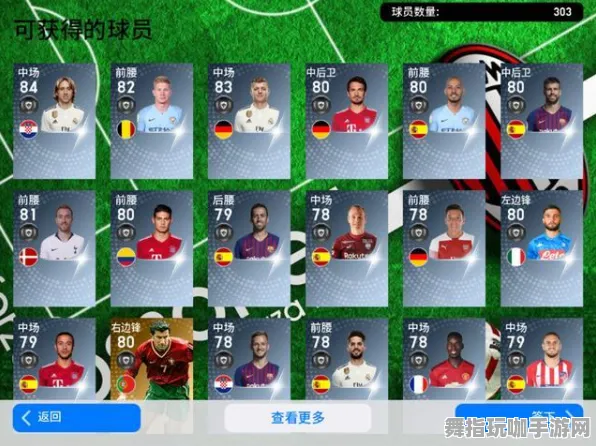 AI生成式游戏-热修复补丁V3-支付宝即玩 AI生成式游戏-热修复补丁V3-支付宝即玩