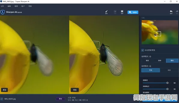 AI生成式游戏-热修复补丁V3-支付宝即玩 AI生成式游戏-热修复补丁V3-支付宝即玩