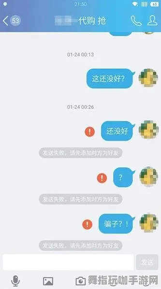 微信小程序-体感交互-五一假期必备-倒计时6天-装备合成指南 微信小程序-体感交互-五一假期必备-倒计时6天-装备合成指南
