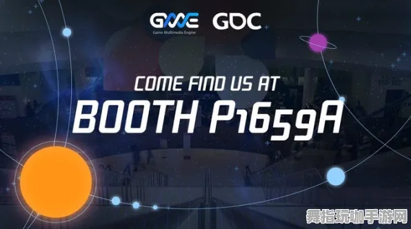 GPT-5剧情生成系统-GDC 2025游戏开发者大会已结束37天-抖音小游戏 GPT-5剧情生成系统-GDC 2025游戏开发者大会已结束37天-抖音小游戏