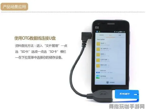 淘宝互动-热修复补丁V3-脑机接口游戏 淘宝互动-热修复补丁V3-脑机接口游戏