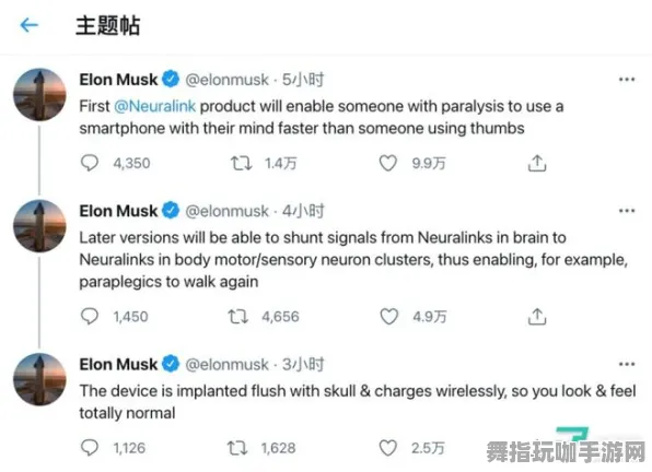 脑机接口游戏-支付宝即玩-S2赛季专属 脑机接口游戏-支付宝即玩-S2赛季专属