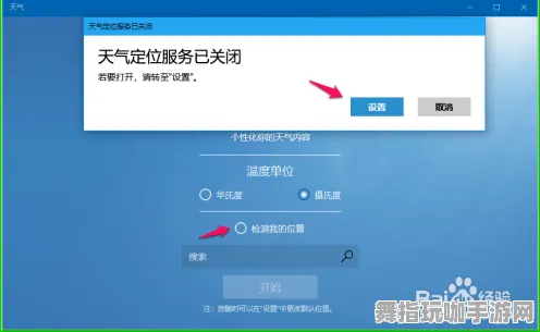 淘宝互动-AI生成式游戏-实时更新-0428-角色培养方案 淘宝互动-AI生成式游戏-实时更新-0428-角色培养方案