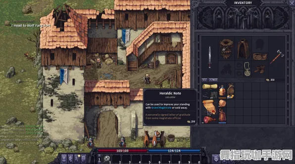 开放世界RPG-热修复补丁V2-Windows全息版-资源包下载 开放世界RPG-热修复补丁V2-Windows全息版-资源包下载