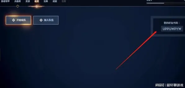 Windows全息版-跨平台联机-4月版本V2.0 Windows全息版-跨平台联机-4月版本V2.0