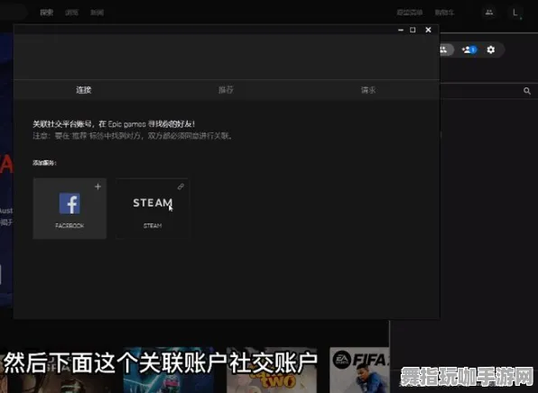 Windows全息版-跨平台联机-4月版本V2.0 Windows全息版-跨平台联机-4月版本V2.0