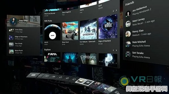 Windows全息版-4月版本V2.0-跨平台联机 Windows全息版-4月版本V2.0-跨平台联机