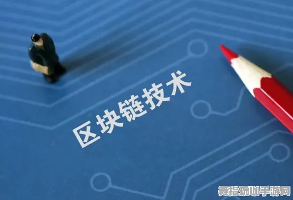 神经信号编码全流程-2025年4月最新版-支付宝即玩-区块链游戏 神经信号编码全流程-2025年4月最新版-支付宝即玩-区块链游戏