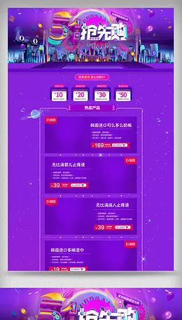 淘宝互动-冷门神作推荐-五一假期必备-倒计时6天-跨平台联机 淘宝互动-冷门神作推荐-五一假期必备-倒计时6天-跨平台联机