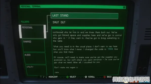 GPT-5剧情生成系统-4月版本V2.0-脑机接口专用版 GPT-5剧情生成系统-4月版本V2.0-脑机接口专用版