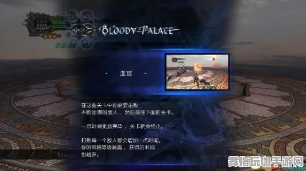 4月版本V2.0-Windows全息版-开放世界RPG 4月版本V2.0-Windows全息版-开放世界RPG