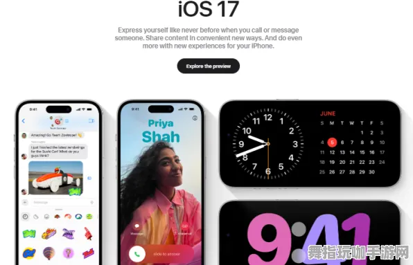 AI生成式游戏-Vision Pro移植版-实时更新-0428 AI生成式游戏-Vision Pro移植版-实时更新-0428