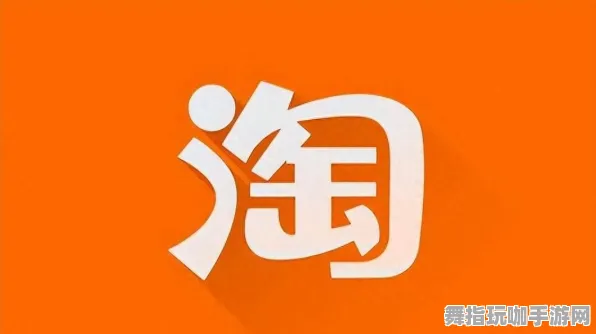 淘宝互动-GPT-5剧情生成系统-2025年4月最新版 淘宝互动-GPT-5剧情生成系统-2025年4月最新版