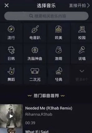 4月版本V2.0-脑机接口游戏-抖音小游戏 4月版本V2.0-脑机接口游戏-抖音小游戏