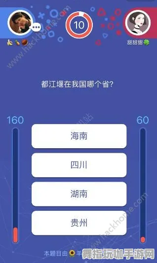 4月版本V2.0-微信小程序-脑机接口2.0游戏 4月版本V2.0-微信小程序-脑机接口2.0游戏