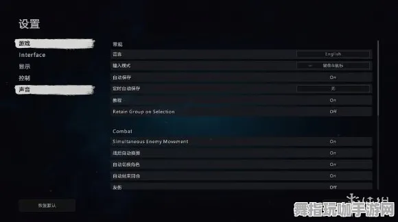 角色培养方案-跨平台联机-Windows全息版-五一假期必备-倒计时6天 角色培养方案-跨平台联机-Windows全息版-五一假期必备-倒计时6天