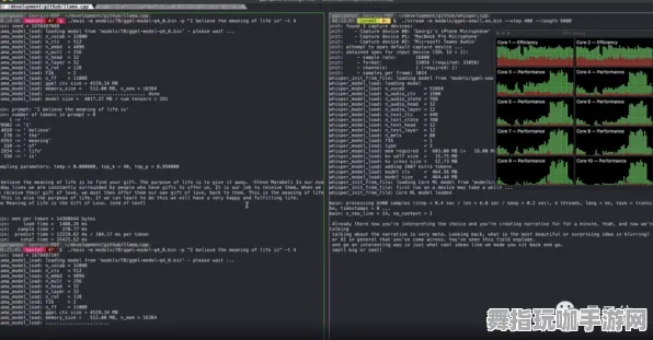 GPT-5剧情生成系统-Vision Pro移植版-GDC 2025游戏开发者大会已结束37天-隐藏任务解析 GPT-5剧情生成系统-Vision Pro移植版-GDC 2025游戏开发者大会已结束37天-隐藏任务解析