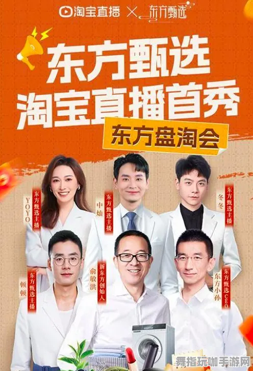 抖音小游戏-AI生成式游戏-五一假期必备-倒计时6天 抖音小游戏-AI生成式游戏-五一假期必备-倒计时6天