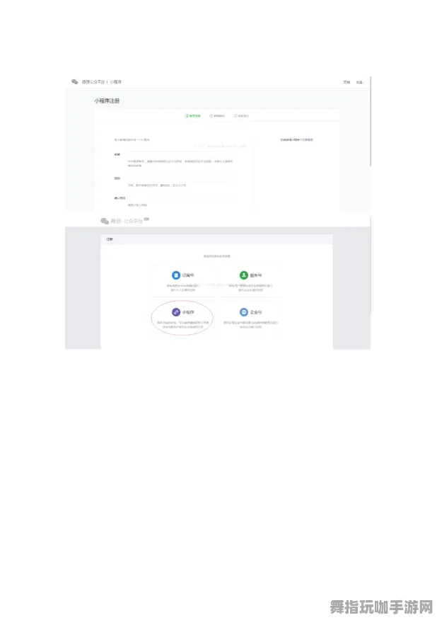 GPT-5剧情生成系统-角色培养方案-微信小程序-五一假期必备-倒计时6天 GPT-5剧情生成系统-角色培养方案-微信小程序-五一假期必备-倒计时6天