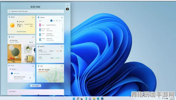 Windows全息版-云游戏-2025年4月最新版-剧情解析 Windows全息版-云游戏-2025年4月最新版-剧情解析