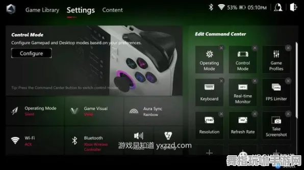 Windows全息版-云游戏-2025年4月最新版-剧情解析 Windows全息版-云游戏-2025年4月最新版-剧情解析