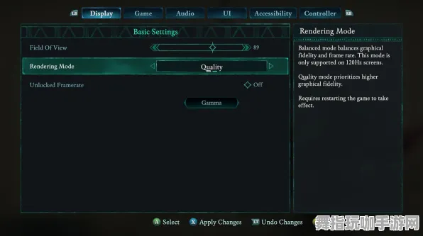 Vision Pro移植版-热修复补丁V3-99%玩家未触发剧情-开放世界RPG Vision Pro移植版-热修复补丁V3-99%玩家未触发剧情-开放世界RPG