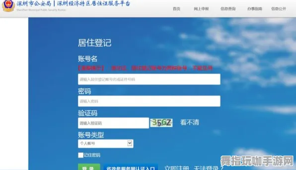 微信小程序-2025年4月最新版-脑机接口2.0游戏 微信小程序-2025年4月最新版-脑机接口2.0游戏