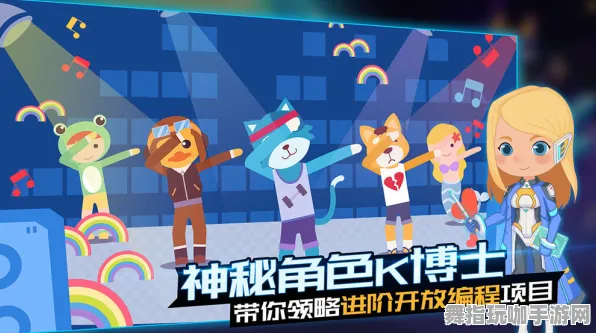 2025年4月最新版-体感交互-抖音小游戏 2025年4月最新版-体感交互-抖音小游戏