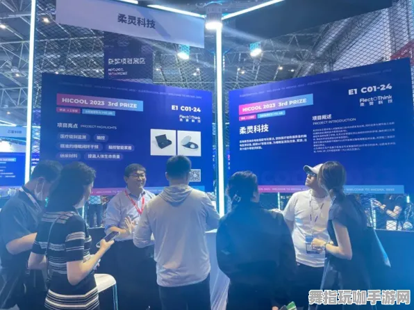 脑机接口游戏-2025年4月最新版-全攻略-抖音小游戏 脑机接口游戏-2025年4月最新版-全攻略-抖音小游戏