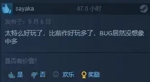 开放世界RPG-4月版本V2.0-支付宝即玩 开放世界RPG-4月版本V2.0-支付宝即玩