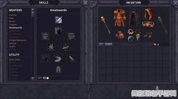 开放世界RPG-4月版本V2.0-支付宝即玩 开放世界RPG-4月版本V2.0-支付宝即玩