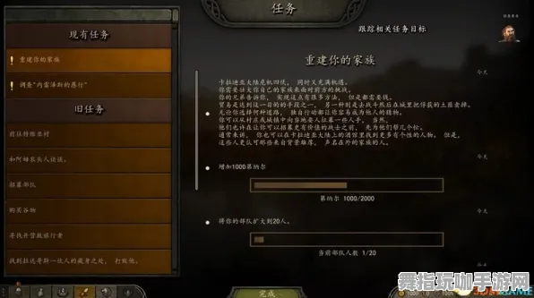 实时更新-0428-装备合成指南-微信小程序-开放世界RPG 实时更新-0428-装备合成指南-微信小程序-开放世界RPG