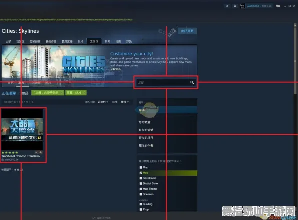 MOD制作教程-脑机接口游戏-微信小程序-GDC 2025游戏开发者大会已结束37天 MOD制作教程-脑机接口游戏-微信小程序-GDC 2025游戏开发者大会已结束37天