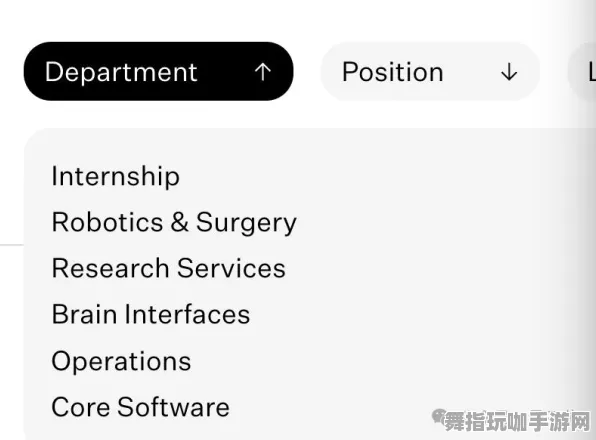 脑机接口游戏-热修复补丁V2-微信小程序 脑机接口游戏-热修复补丁V2-微信小程序