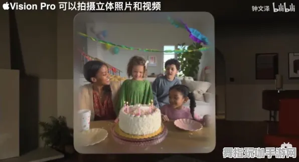 Vision Pro移植版-五一假期必备-倒计时6天-MOD制作教程-跨平台联机 Vision Pro移植版-五一假期必备-倒计时6天-MOD制作教程-跨平台联机