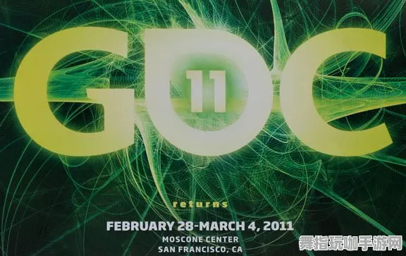 GDC 2025游戏开发者大会已结束37天-Windows全息版-开放世界RPG-速通技巧 GDC 2025游戏开发者大会已结束37天-Windows全息版-开放世界RPG-速通技巧