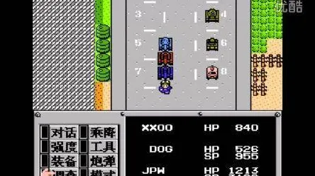 开放世界RPG-神经信号编码全流程-GDC 2025游戏开发者大会已结束37天-淘宝互动 开放世界RPG-神经信号编码全流程-GDC 2025游戏开发者大会已结束37天-淘宝互动