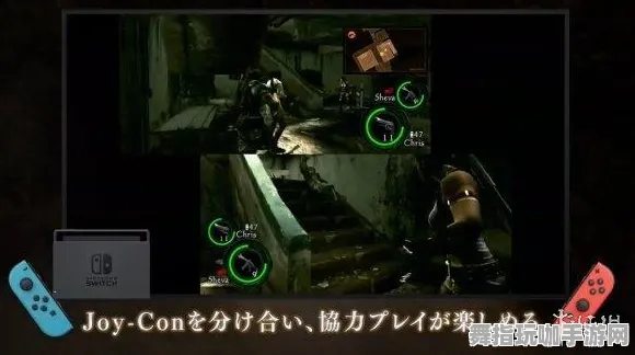 热修复补丁V2-体感交互-淘宝互动 热修复补丁V2-体感交互-淘宝互动