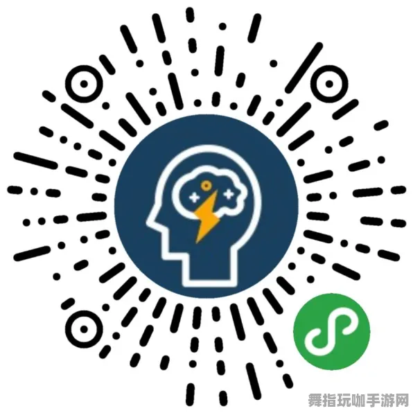 S2赛季专属-脑机接口游戏-微信小程序 S2赛季专属-脑机接口游戏-微信小程序