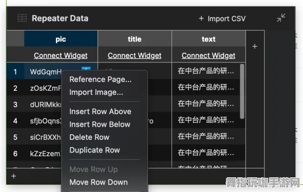 实时更新-0428-支付宝即玩-MOD制作教程-体感交互 实时更新-0428-支付宝即玩-MOD制作教程-体感交互