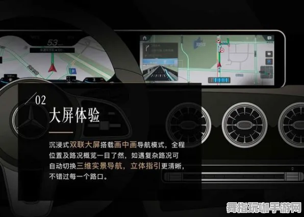 实时更新-0428-支付宝即玩-MOD制作教程-体感交互 实时更新-0428-支付宝即玩-MOD制作教程-体感交互