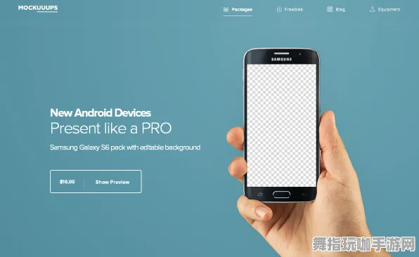 实时更新-0428-支付宝即玩-MOD制作教程-体感交互 实时更新-0428-支付宝即玩-MOD制作教程-体感交互